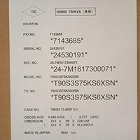 Toshiba G9000 Series 750 kVA 3