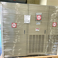 Mitsubishi 9900B 500 kVA (#5809) Mitsubishi 9900B 500 kVA