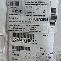 Cummins 1750 kW DQKAA 2